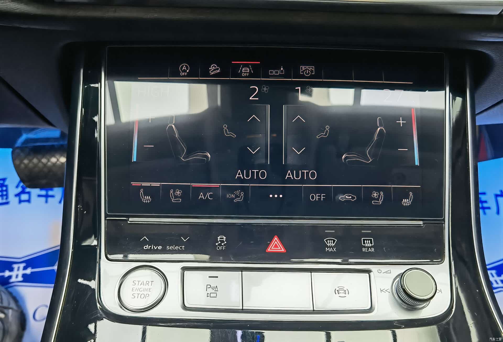 Audi Q7, 2020 13