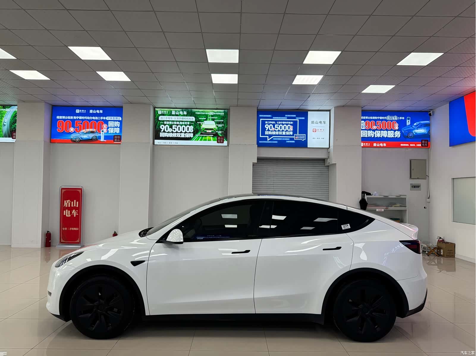 Tesla Model Y, 2024 3