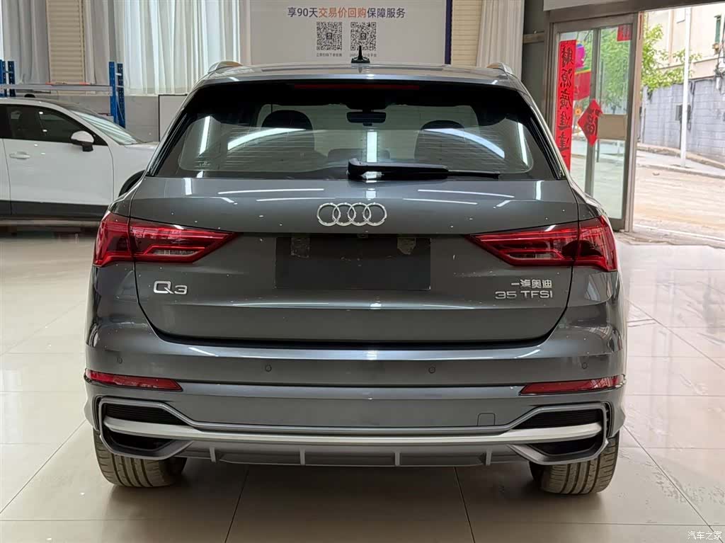 Audi Q3, 2023 8