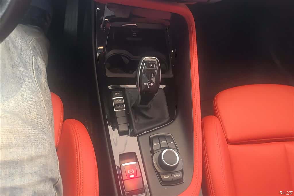 BMW X2, 2020 16
