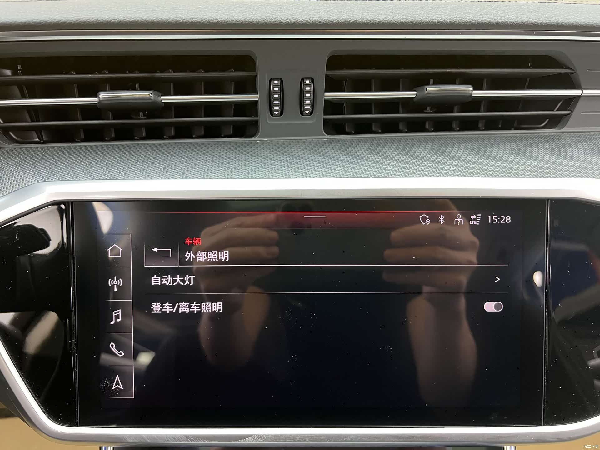 Audi A6, 2023 21