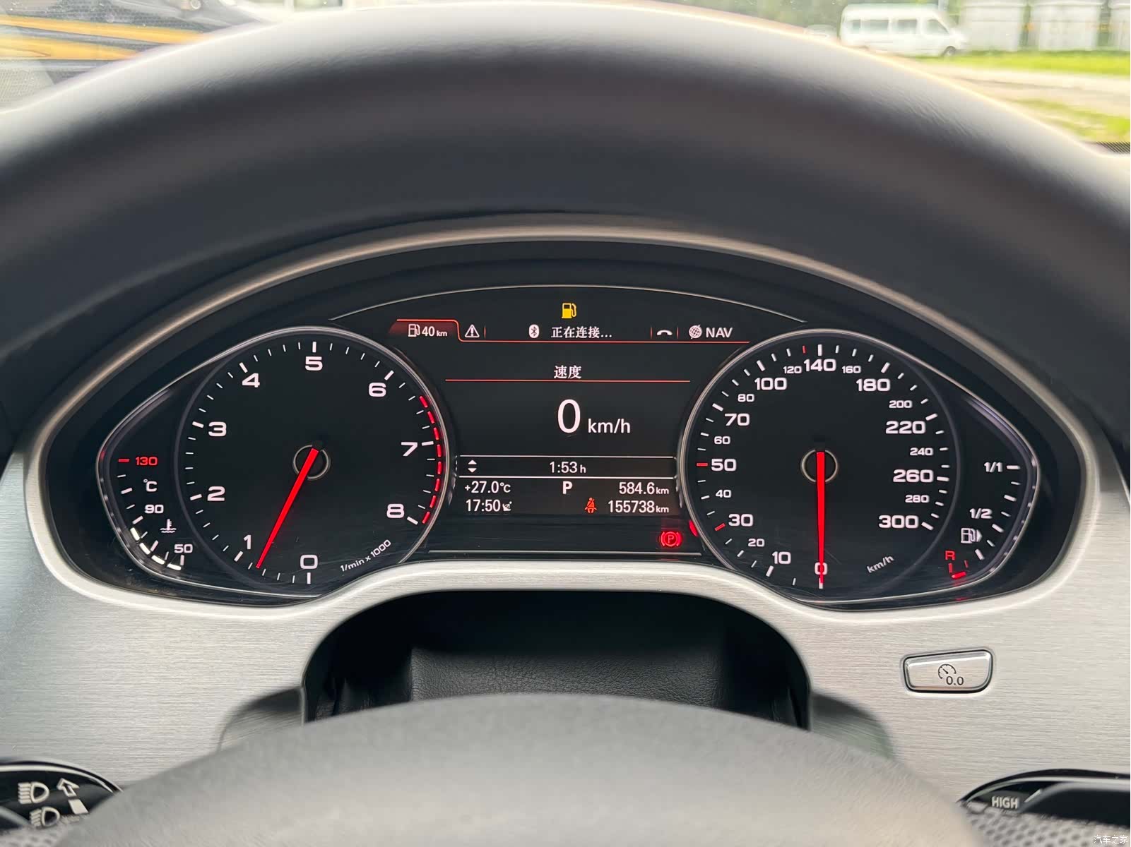 Audi A8L, 2016 14