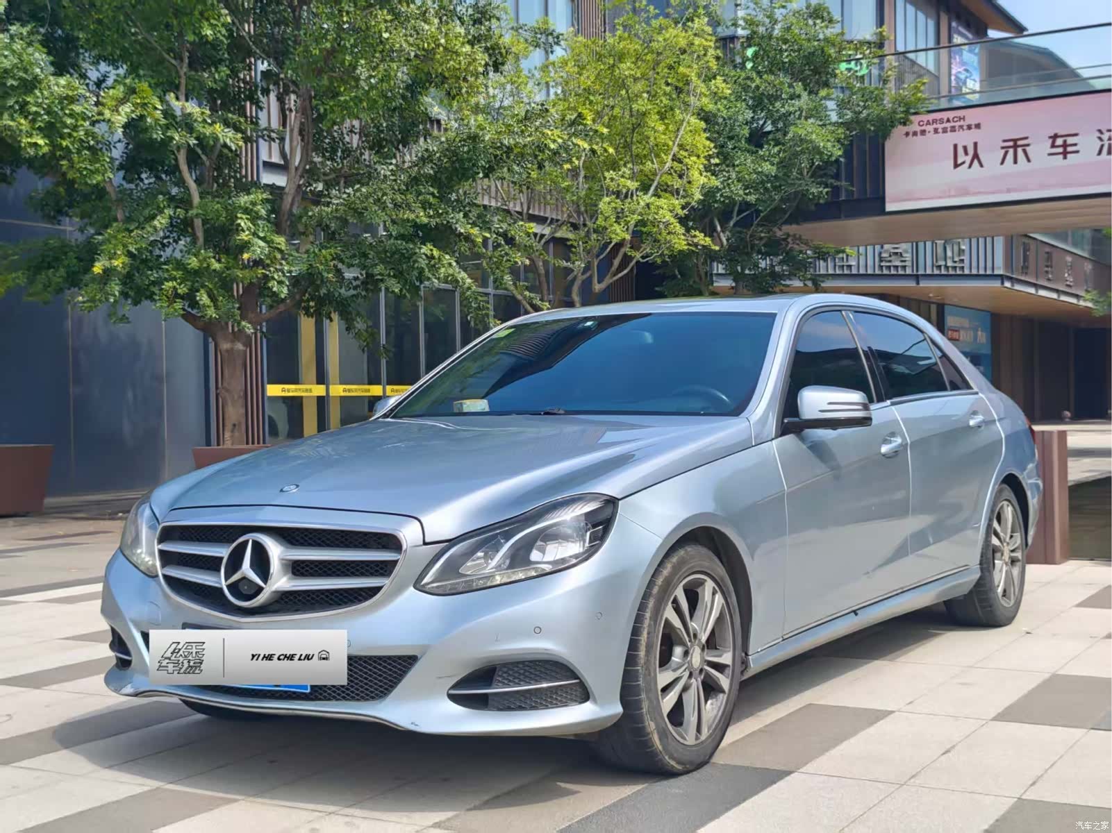 Mercedes-Benz E-Class, 2013 1