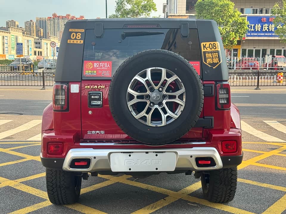 Beijing BJ40 Beijing BJ40