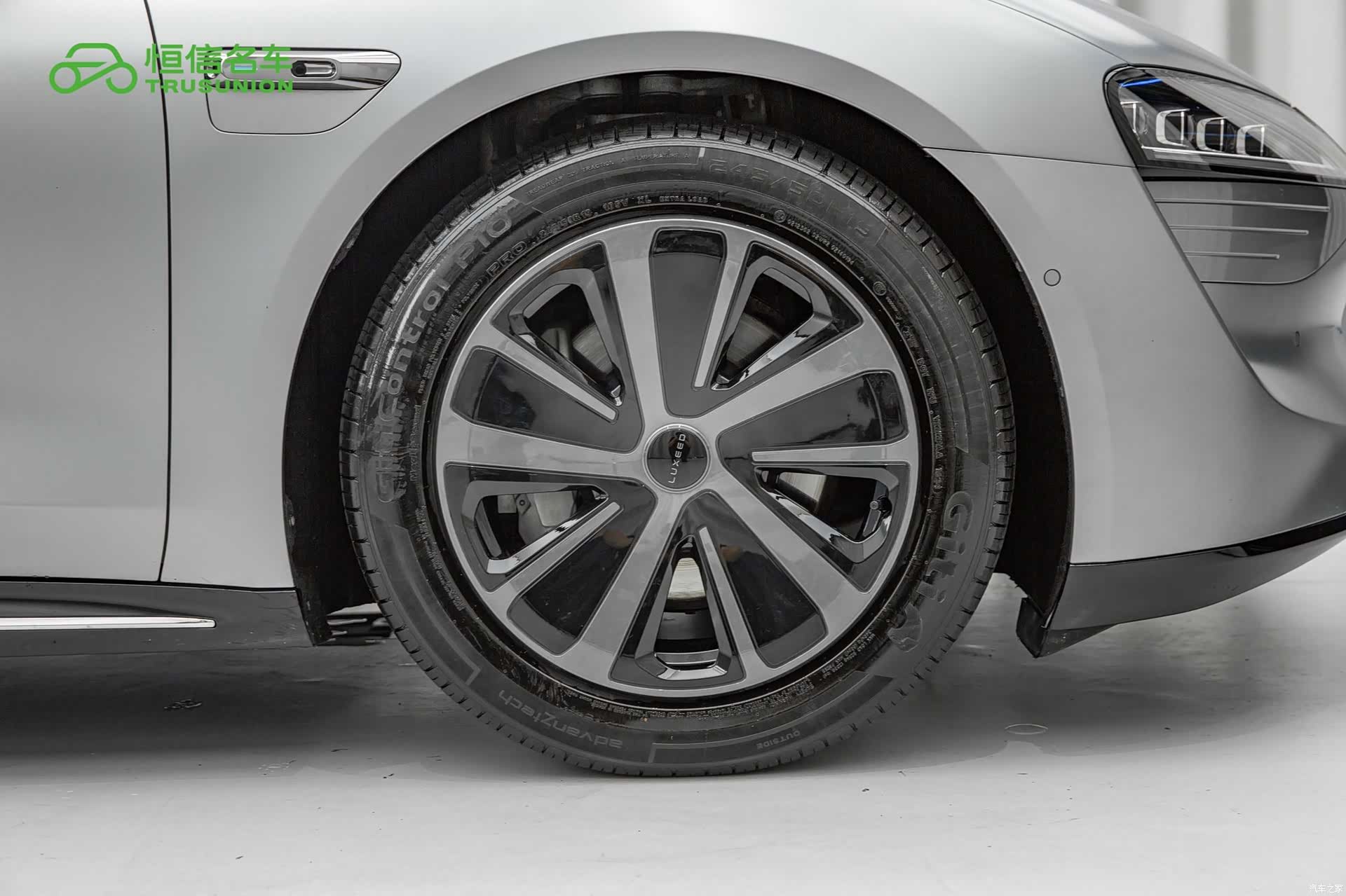 Luxeed S7, 2024 11