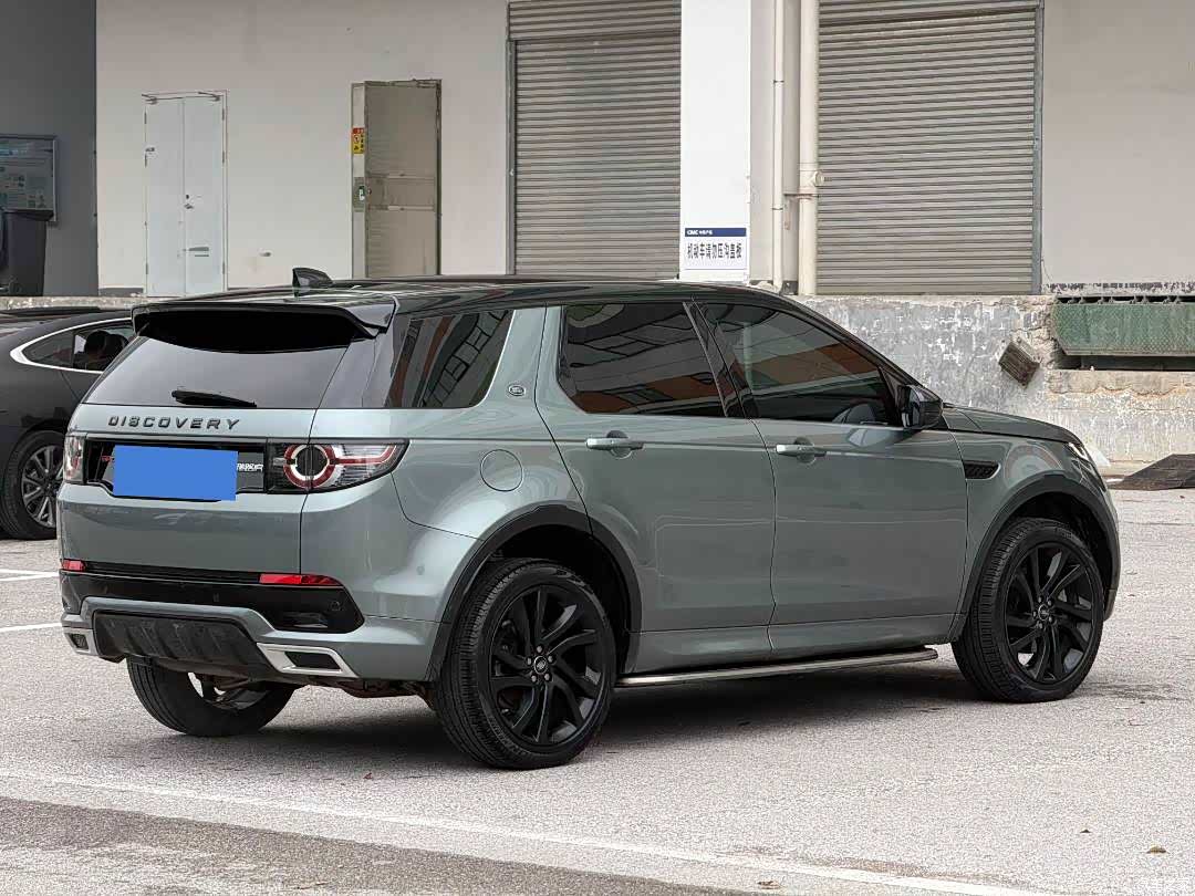 Land Rover Discovery, 2020 7