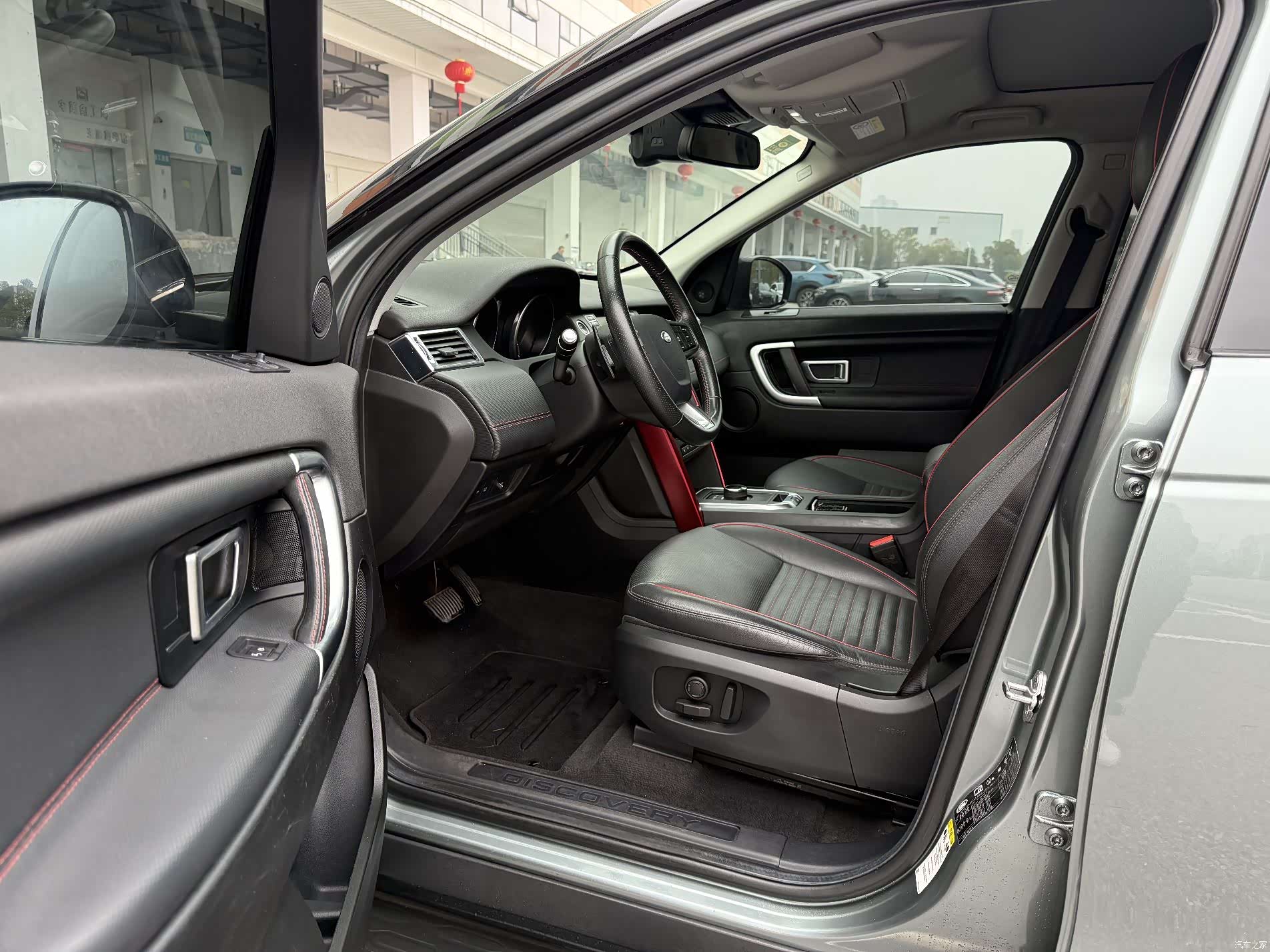 Land Rover Discovery, 2020 10