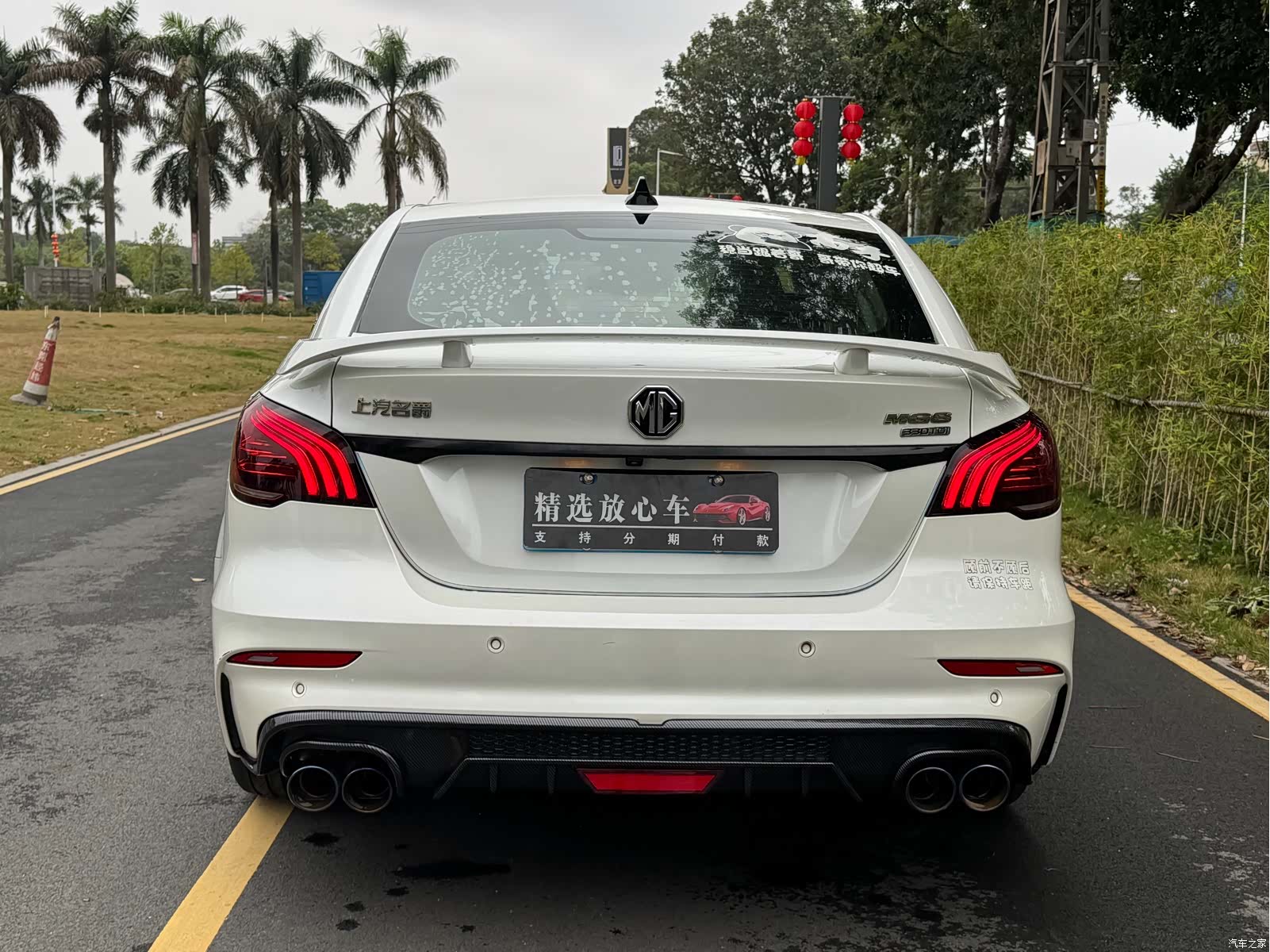 MG MG6, 2021 все фото