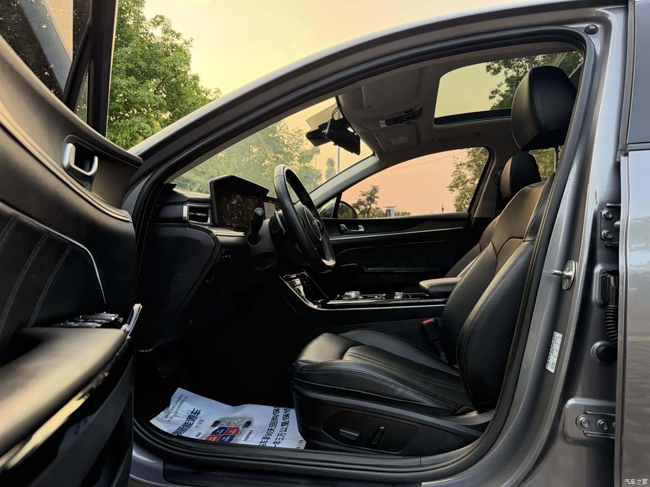 Kia K5, 2021 8
