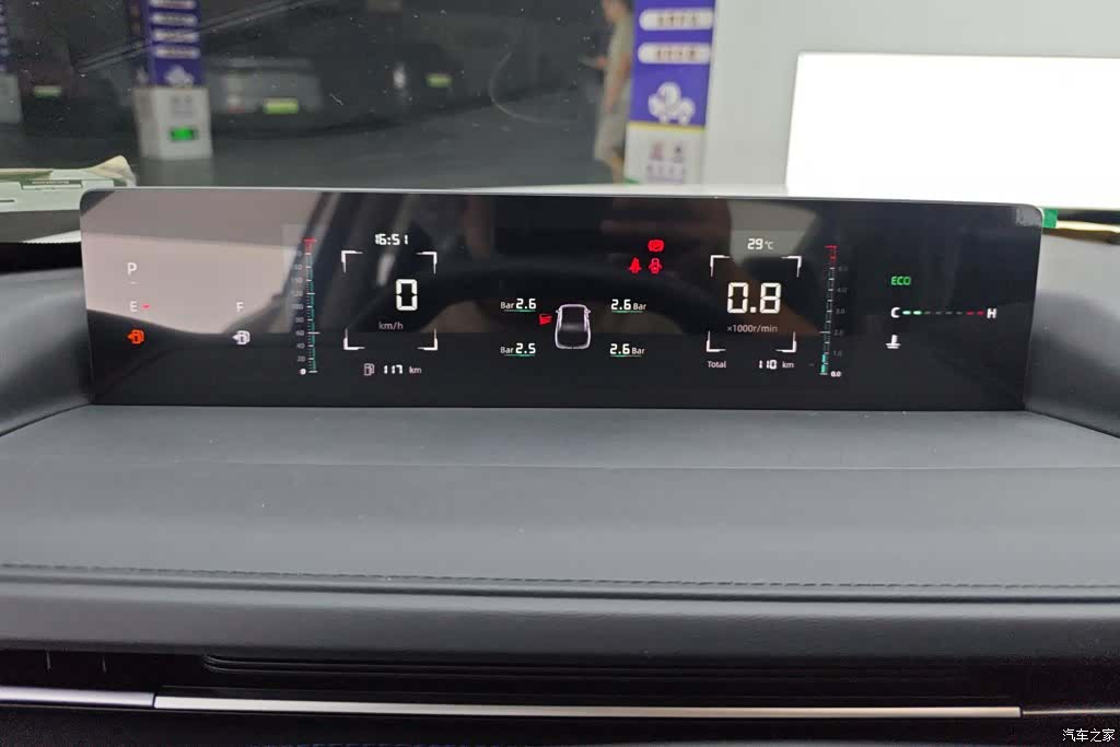 Changan Eado, 2026 14