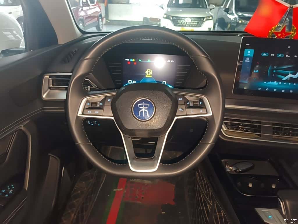 BYD Song, 2022 11
