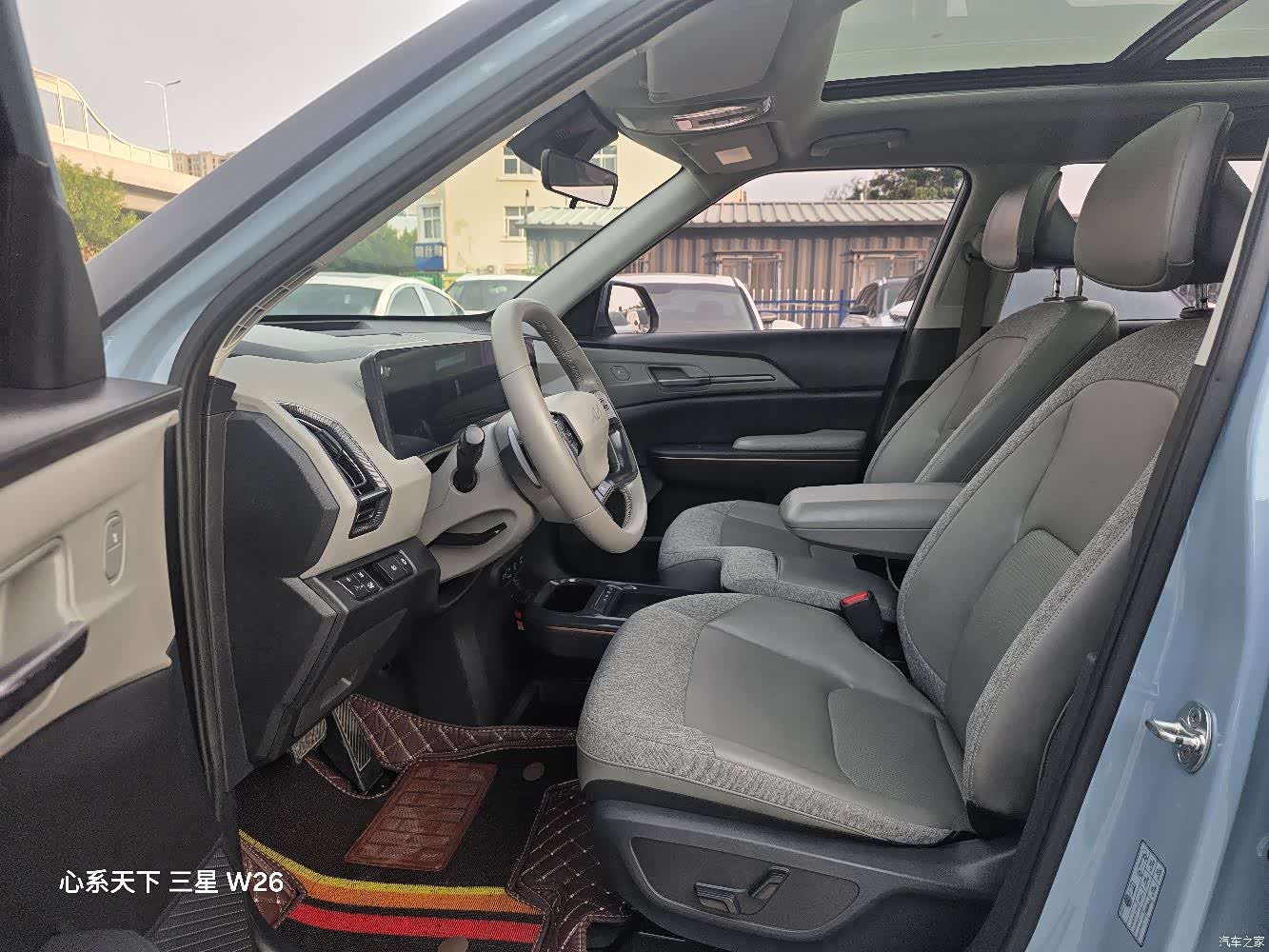Kia EV5, 2024 6