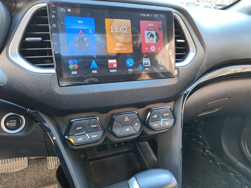 Trumpchi Trumpchi GS4