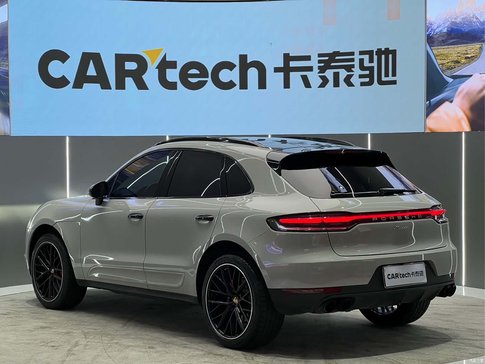 Porsche Macan, 2020 19