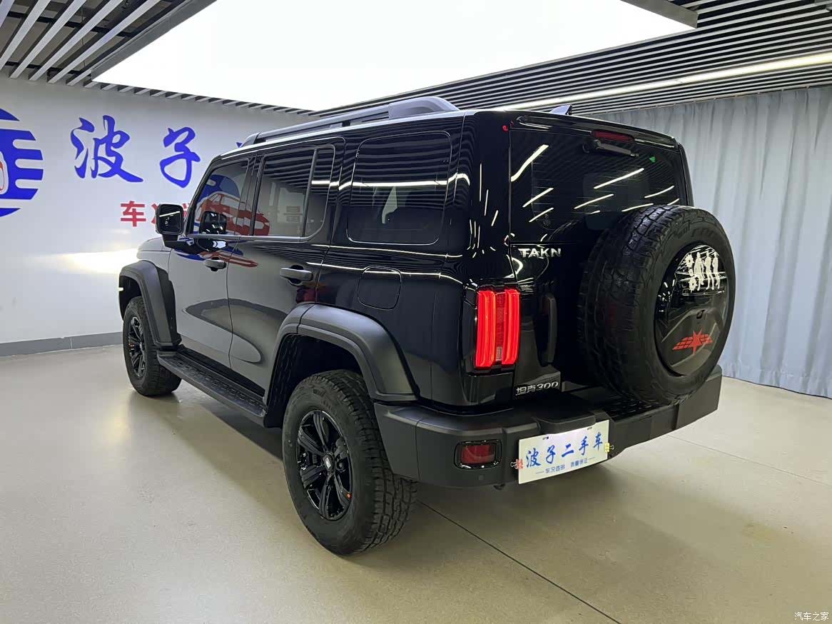 Tank 300, 2023 21