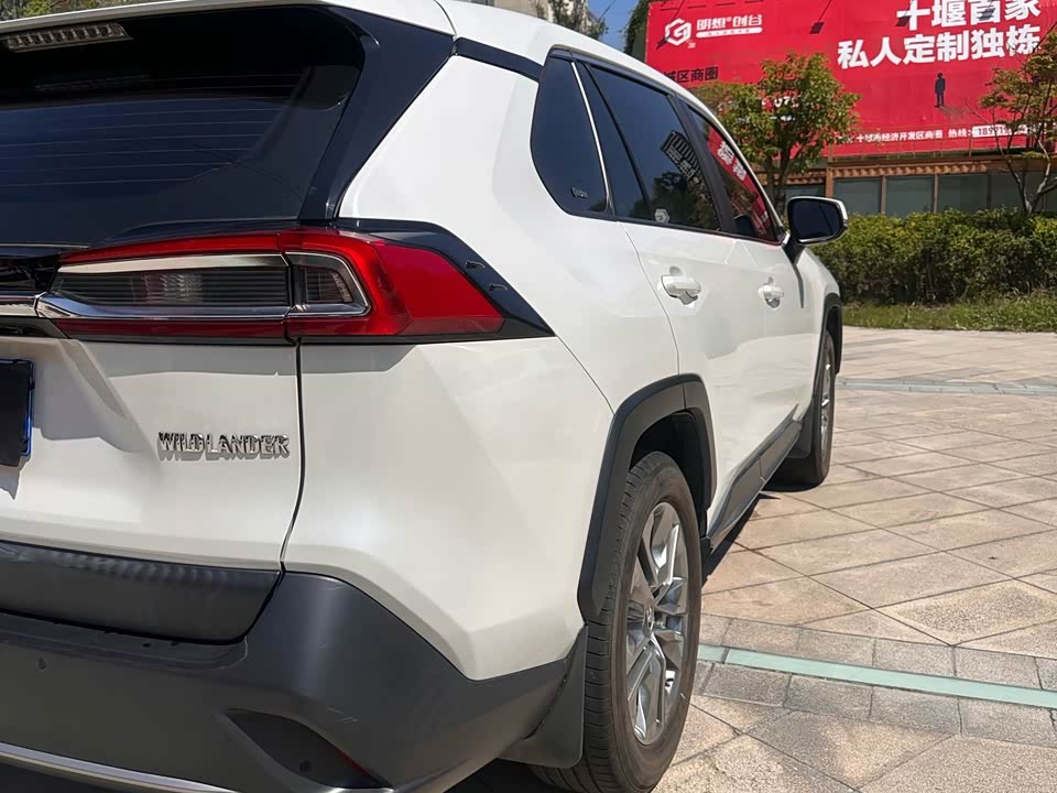 Toyota Wilanda Toyota Wilanda