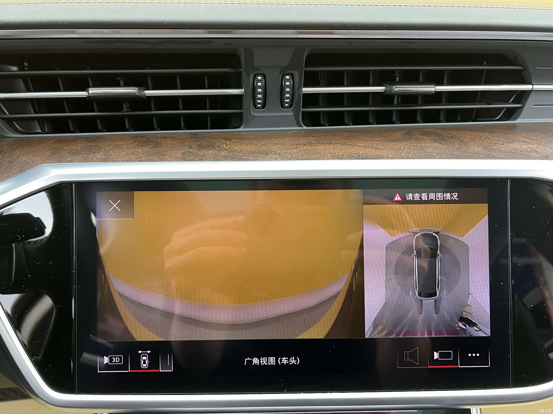 Audi A6, 2020 16