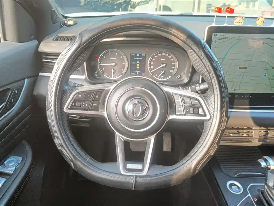 Fengon Scenery 580Pro