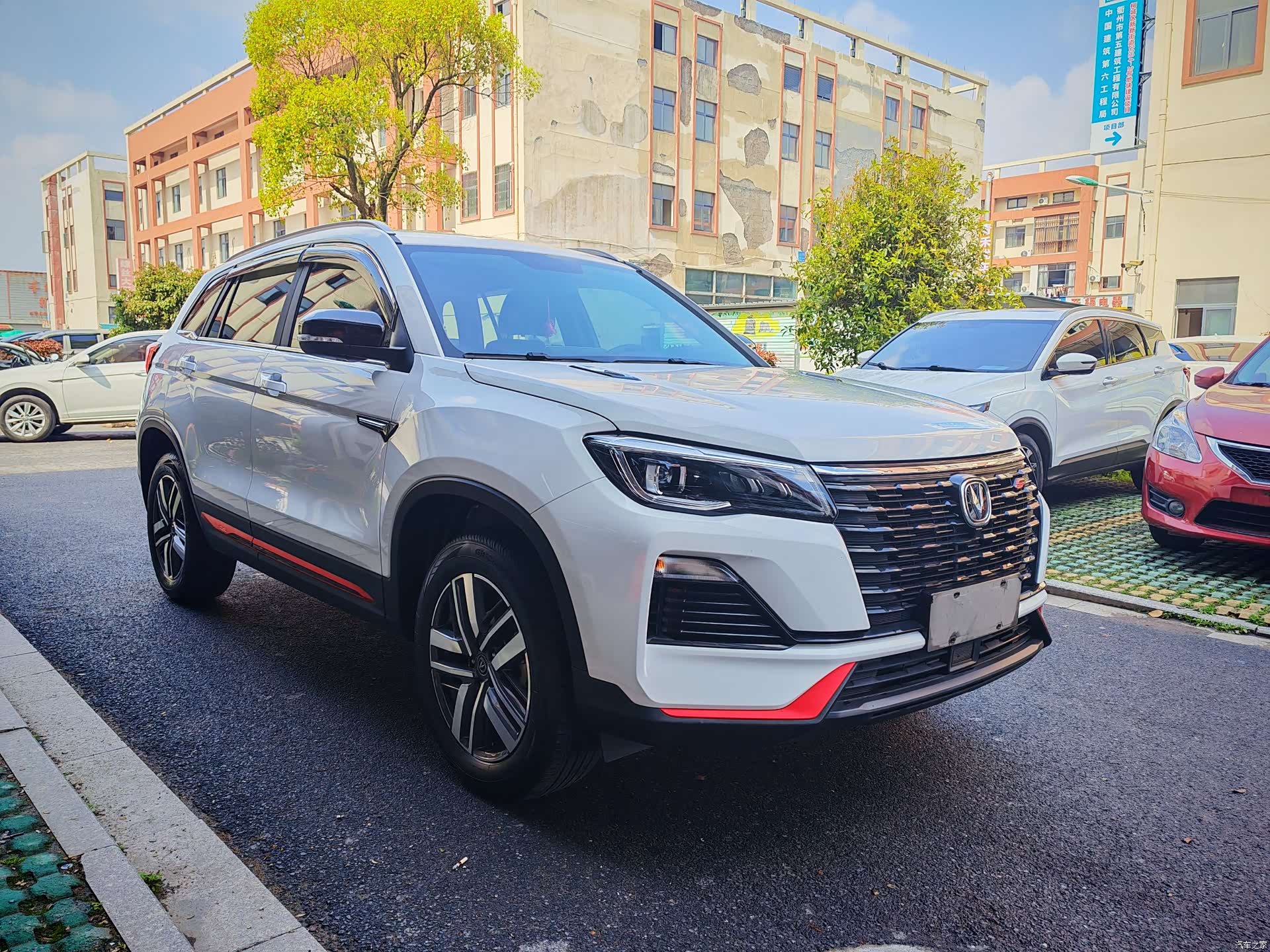 Changan CS75, 2023 3