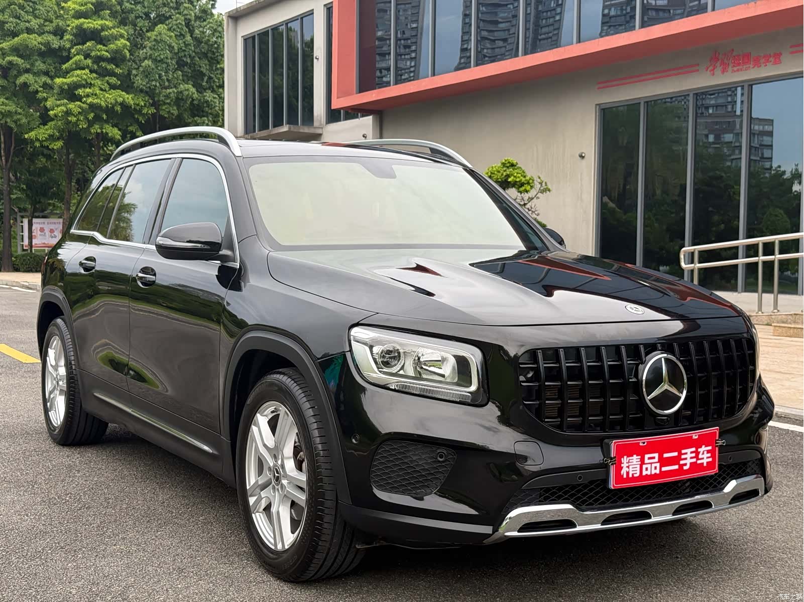 Mercedes-Benz GLB, 2020 3