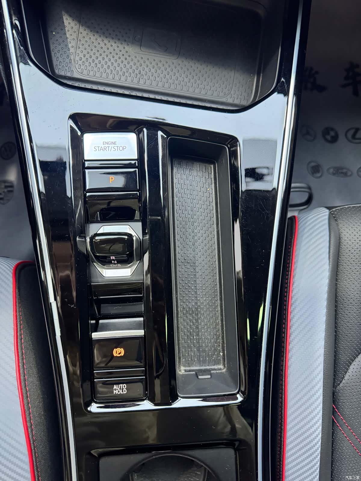 Volkswagen Lamando, 2023 10