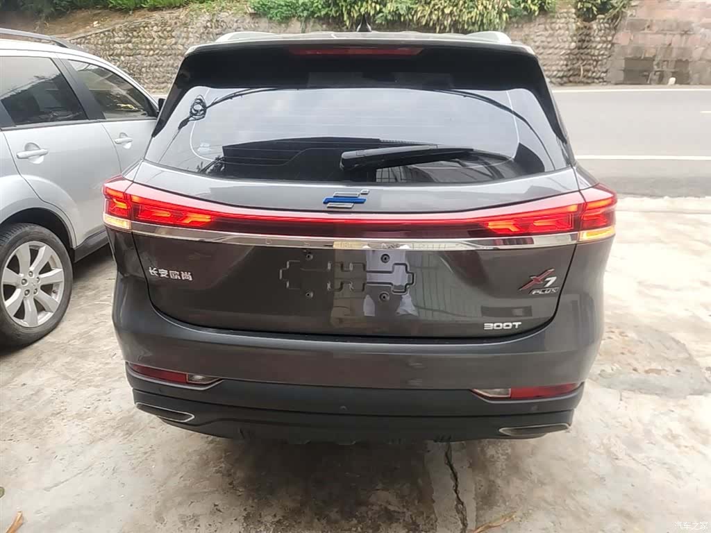 Changan X7, 2023 6