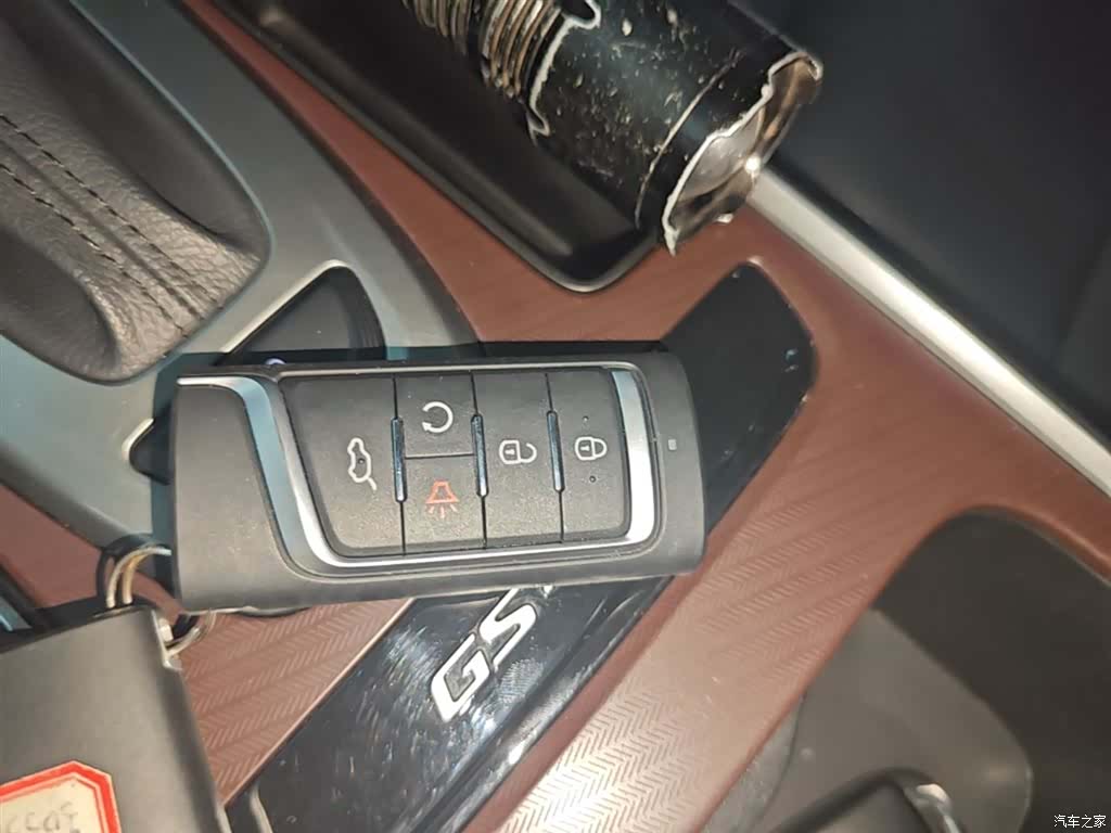 GAC GS4, 2022 9