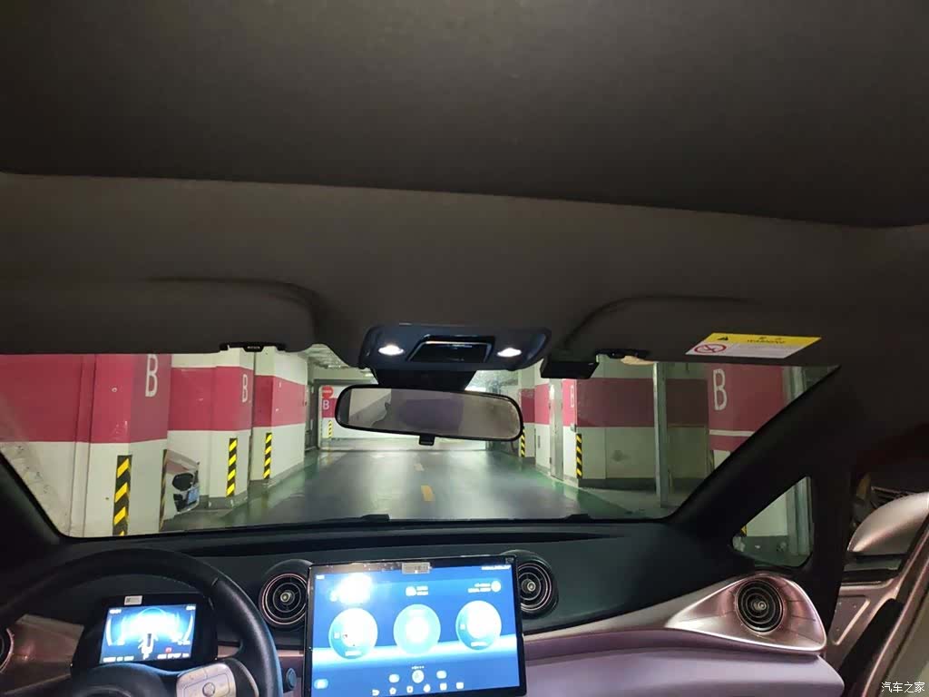 BYD Dolphin, 2022 9