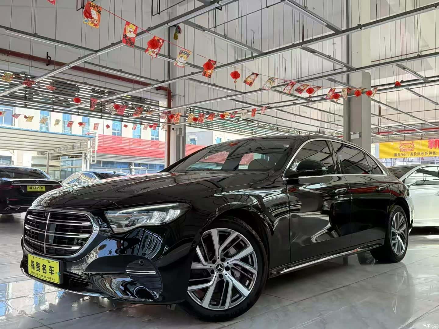 Mercedes-Benz E-Class, 2024 1