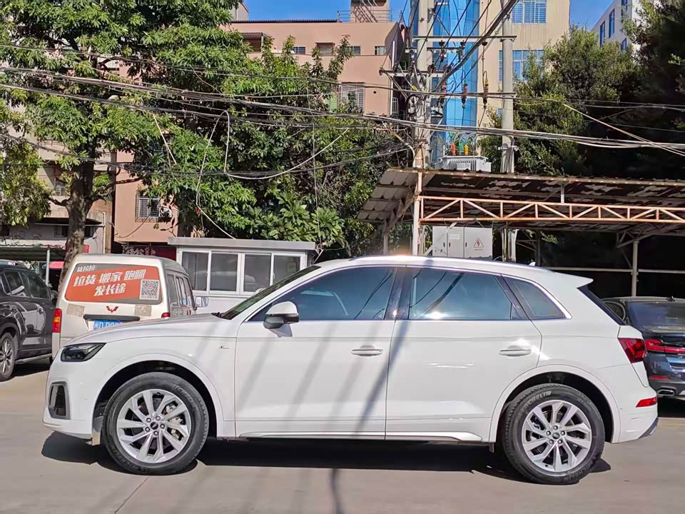 Audi Q5L