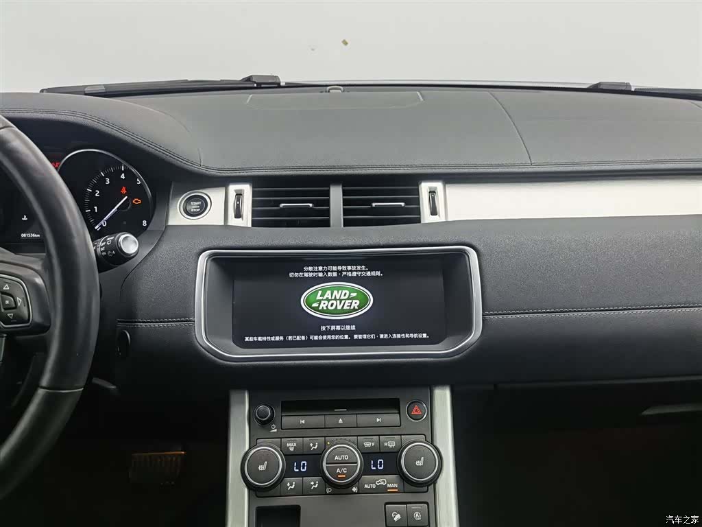 Land Rover Range Rover, 2018 12