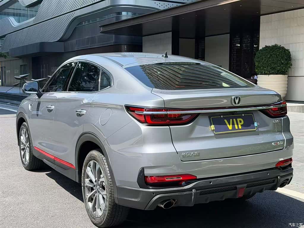 Changan CS85, 2021 15
