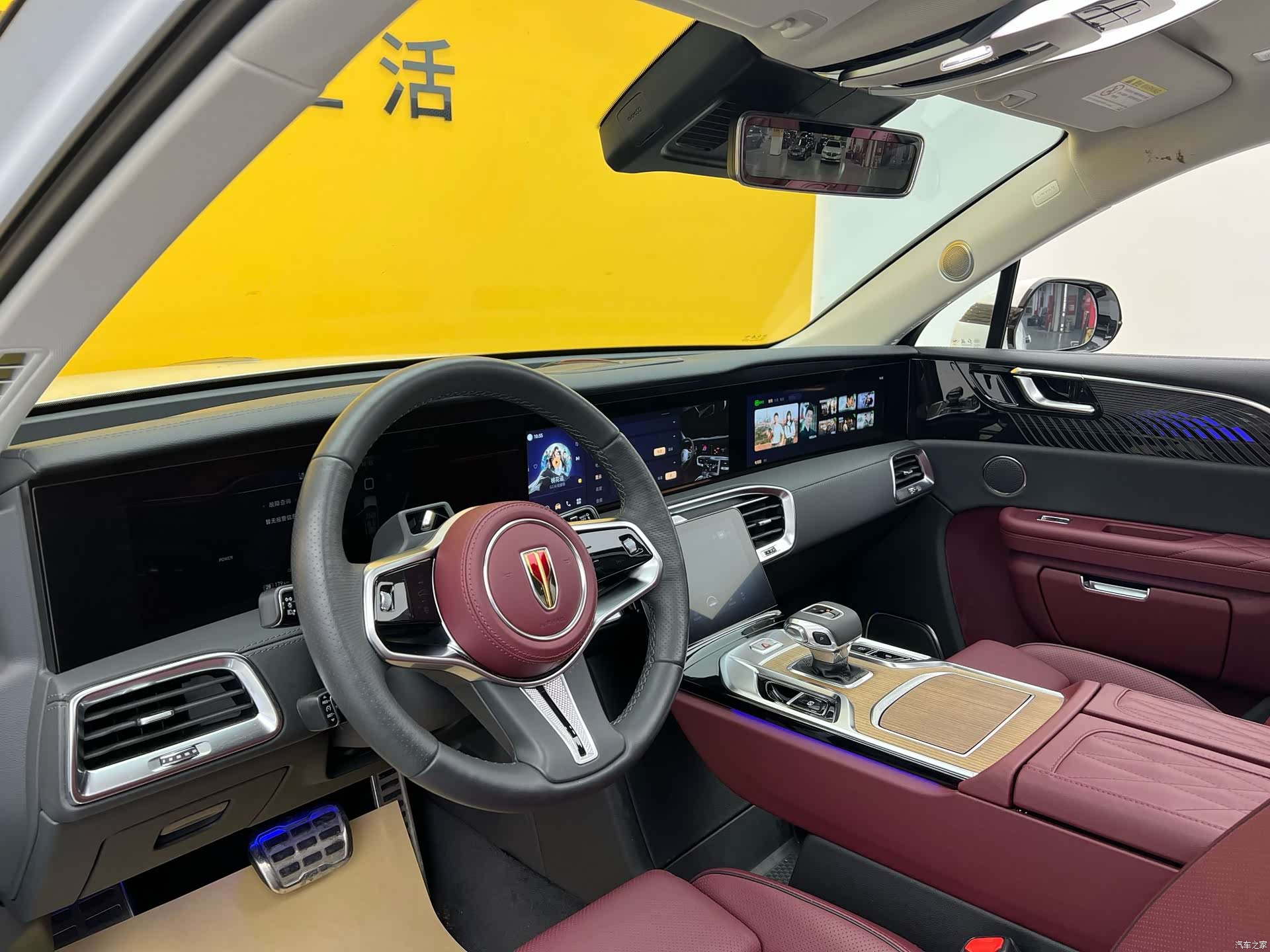 Hongqi E-HS9, 2023 4