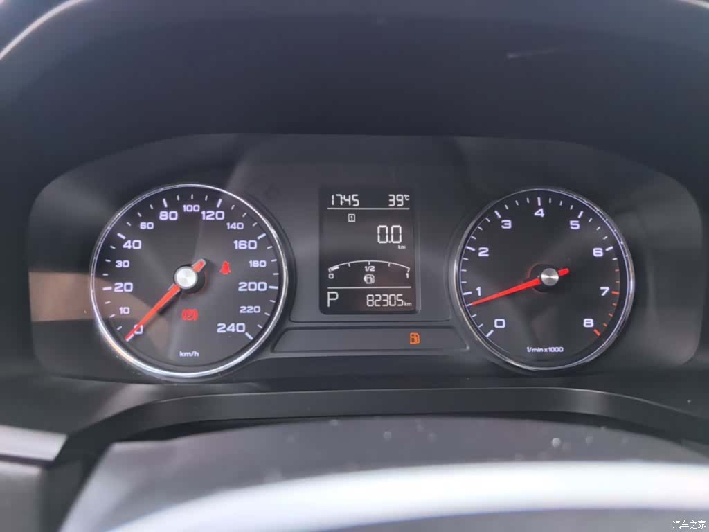 Roewe i6, 2018 12
