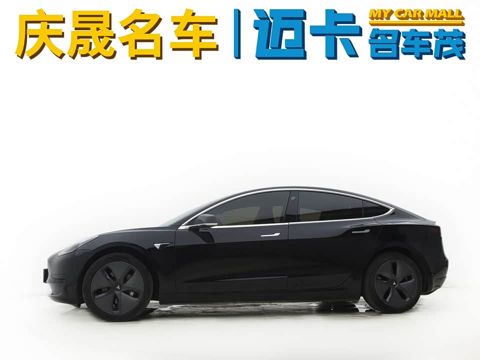 Tesla Model 3 Tesla Model 3