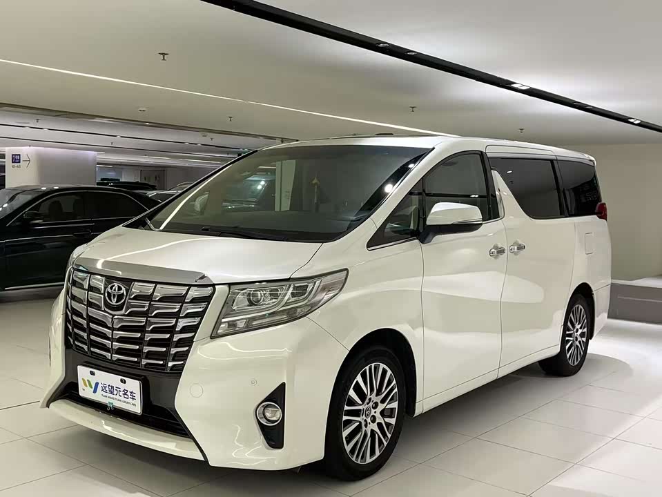 Toyota Elfa