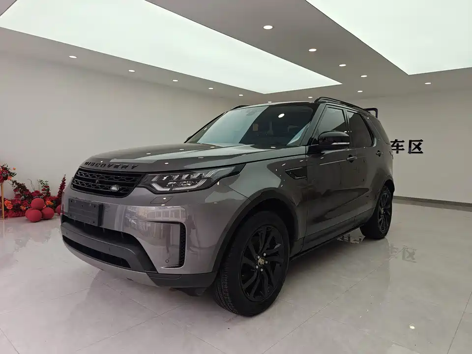 Land Rover discover