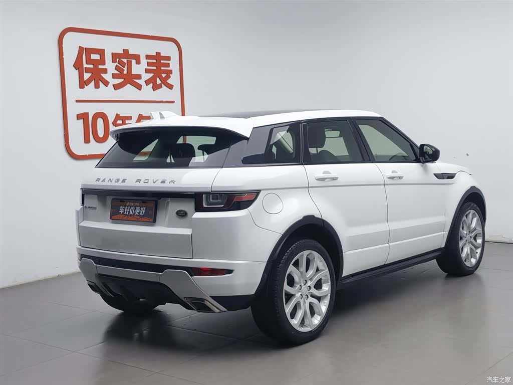 Land Rover Range Rover, 2018 2