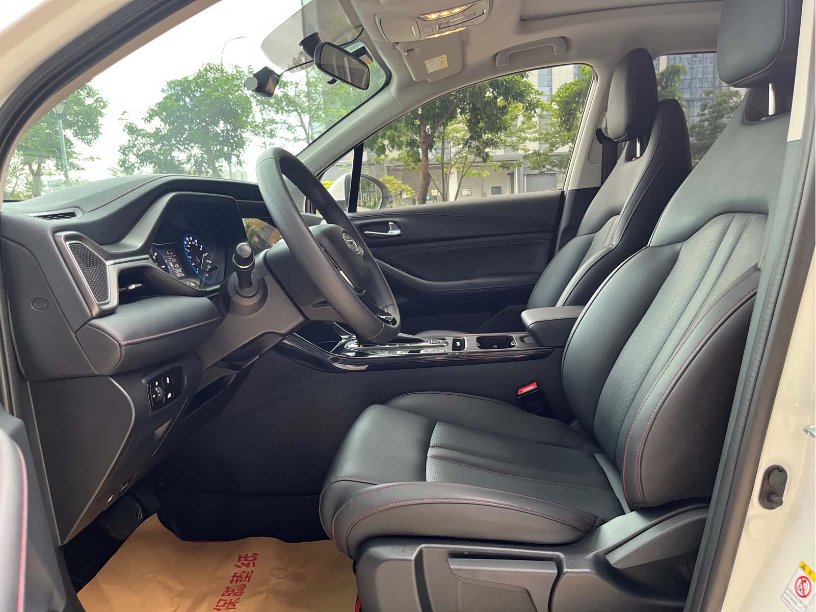 GAC GS4, 2020 7