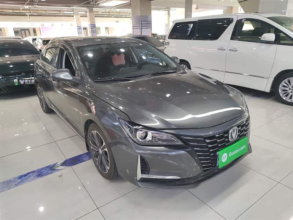 Changan Ruicheng CC