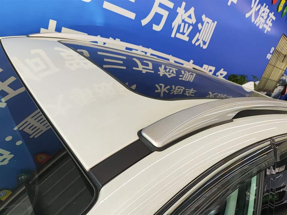 Trumpchi Trumpchi GS4