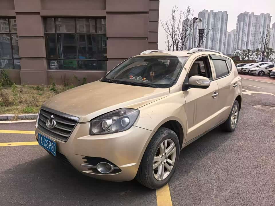 Geely Geely GX7
