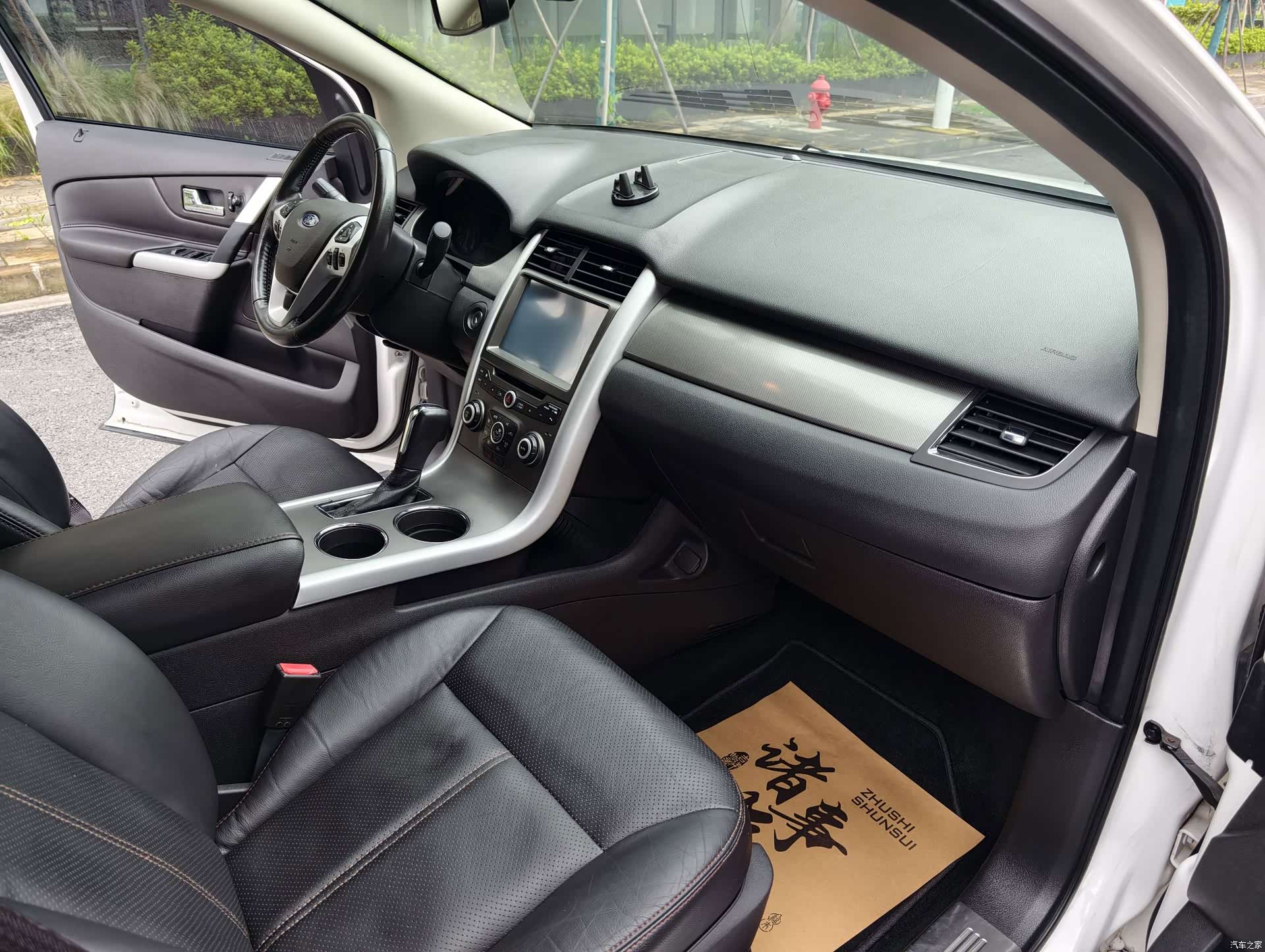 Ford Edge, 2013 8