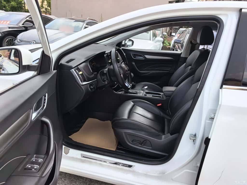 Roewe i6, 2018 16