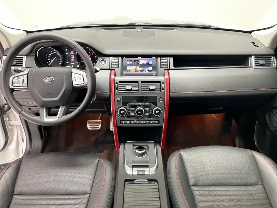 Land Rover Discover Shenxing