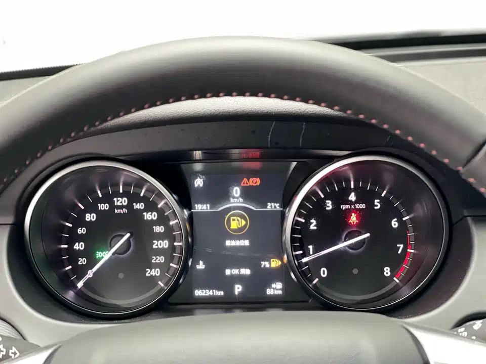 Land Rover Discover Shenxing