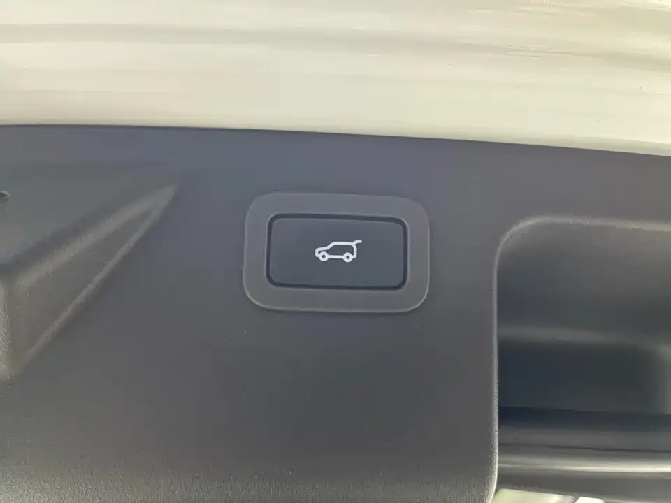 Land Rover Discover Shenxing