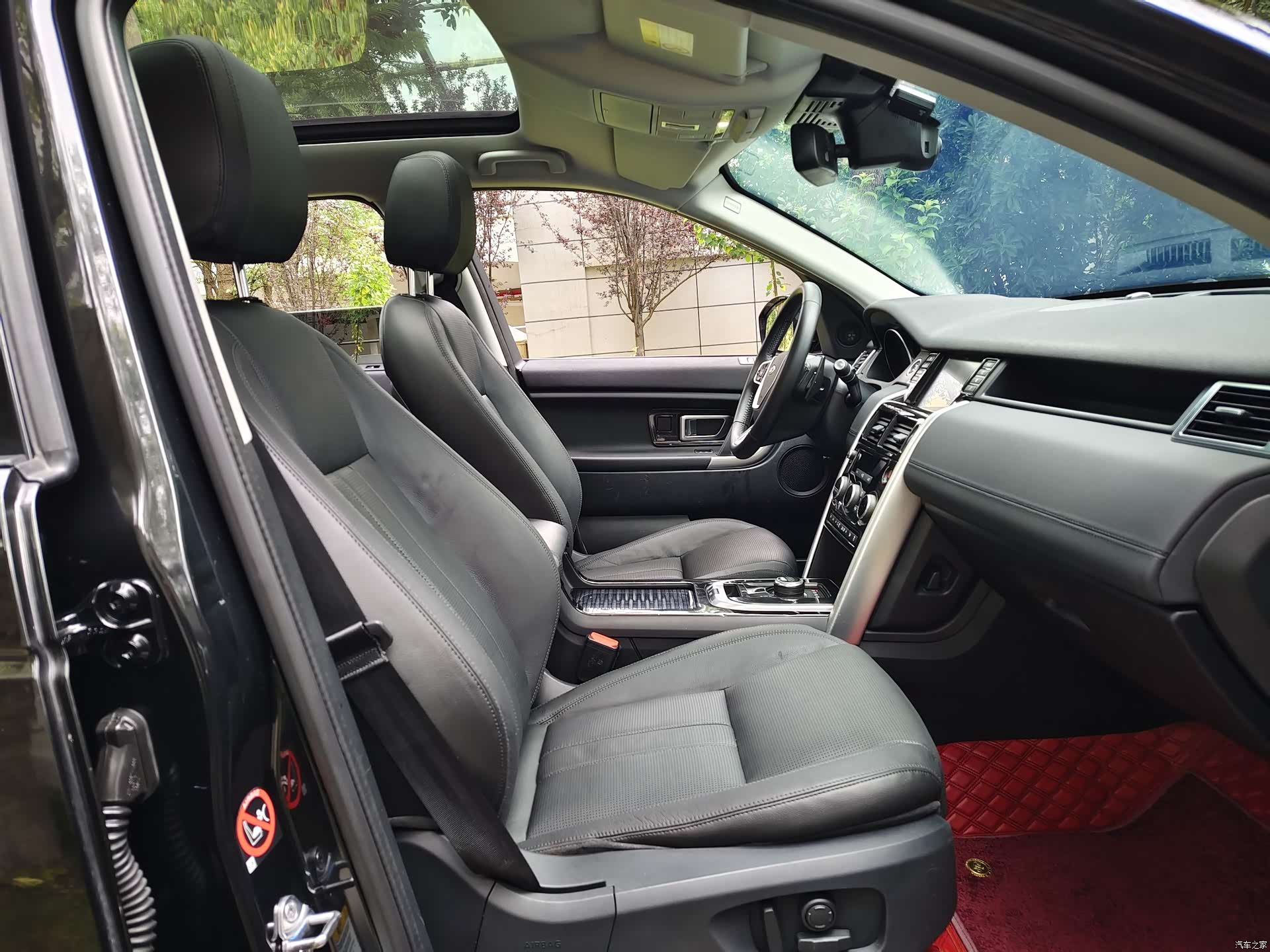 Land Rover Discovery, 2017 13