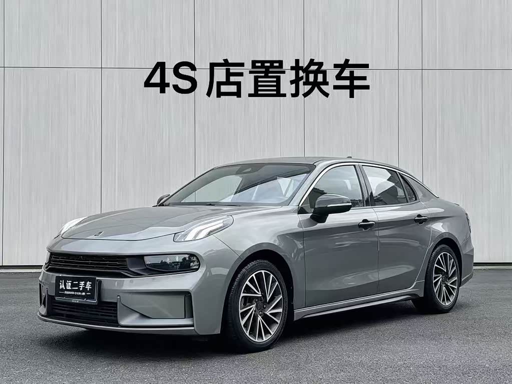 Lynk & Co 03