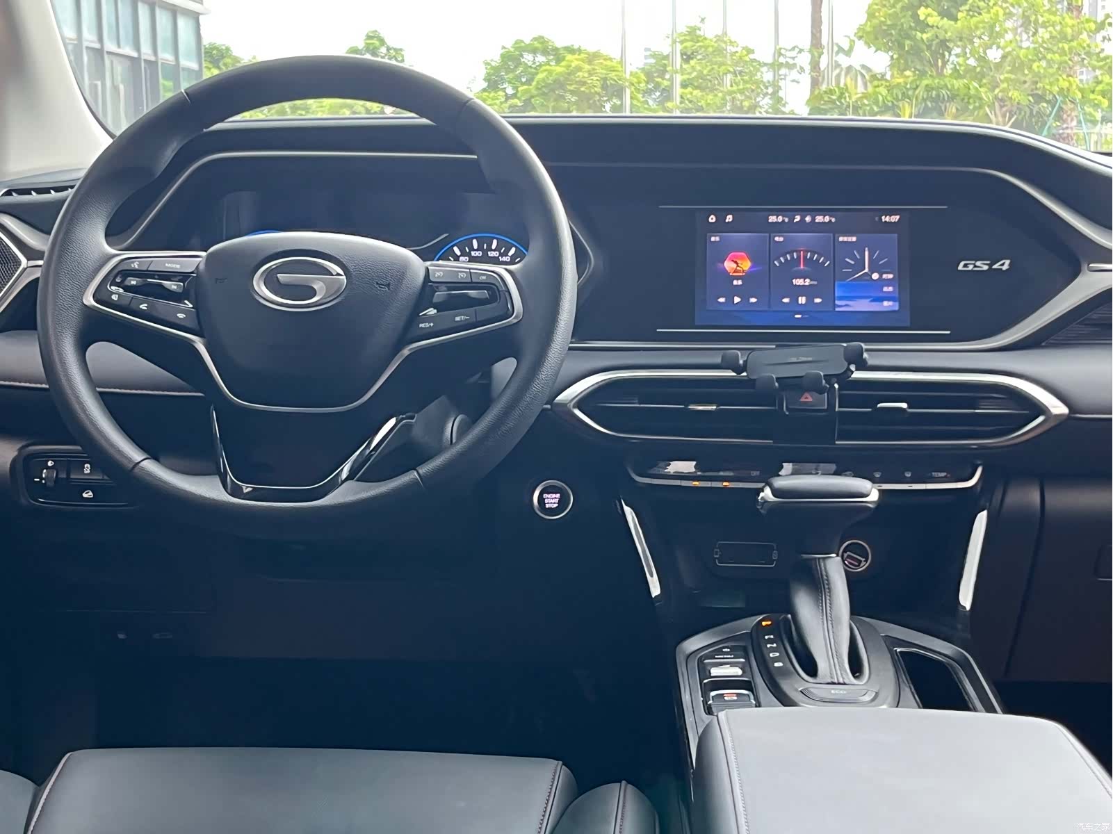GAC GS4, 2020 11